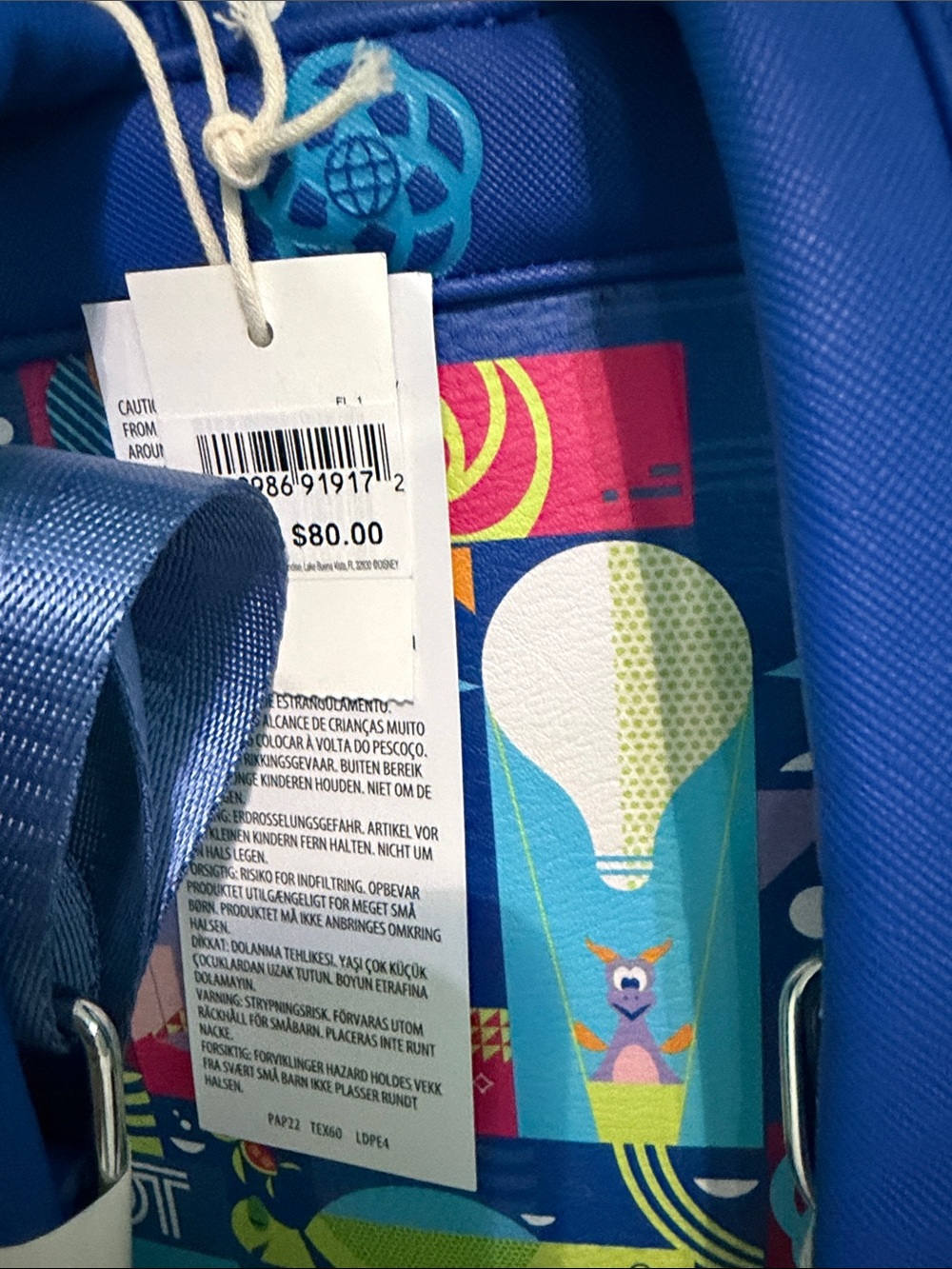 Loungefly Disney Parks Exclusive EPCOT Figment Backpack Nemo Squirt Groot NWT - Picture 5 of 5